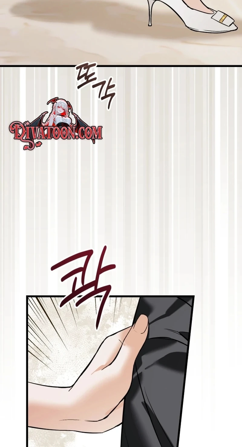 Read Crazy Oppa chapter 21 image 7 on Lezhin