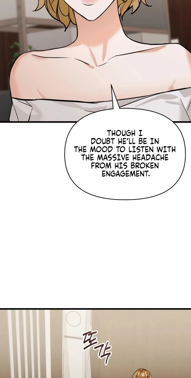 Read Crazy Oppa chapter 21 image 81 on Lezhin