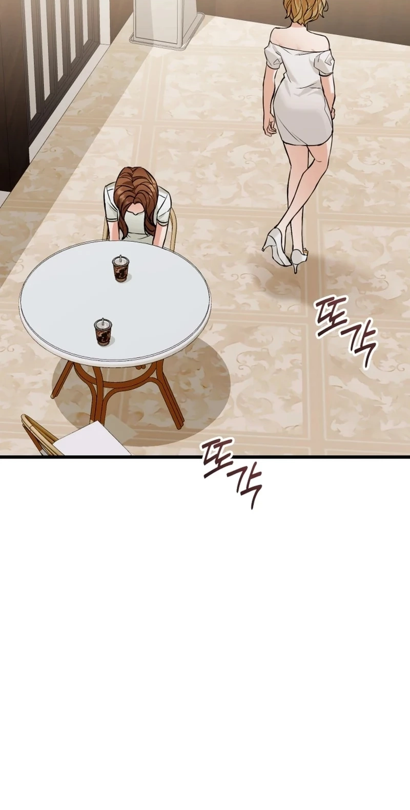 Read Crazy Oppa chapter 21 image 82 on Lezhin
