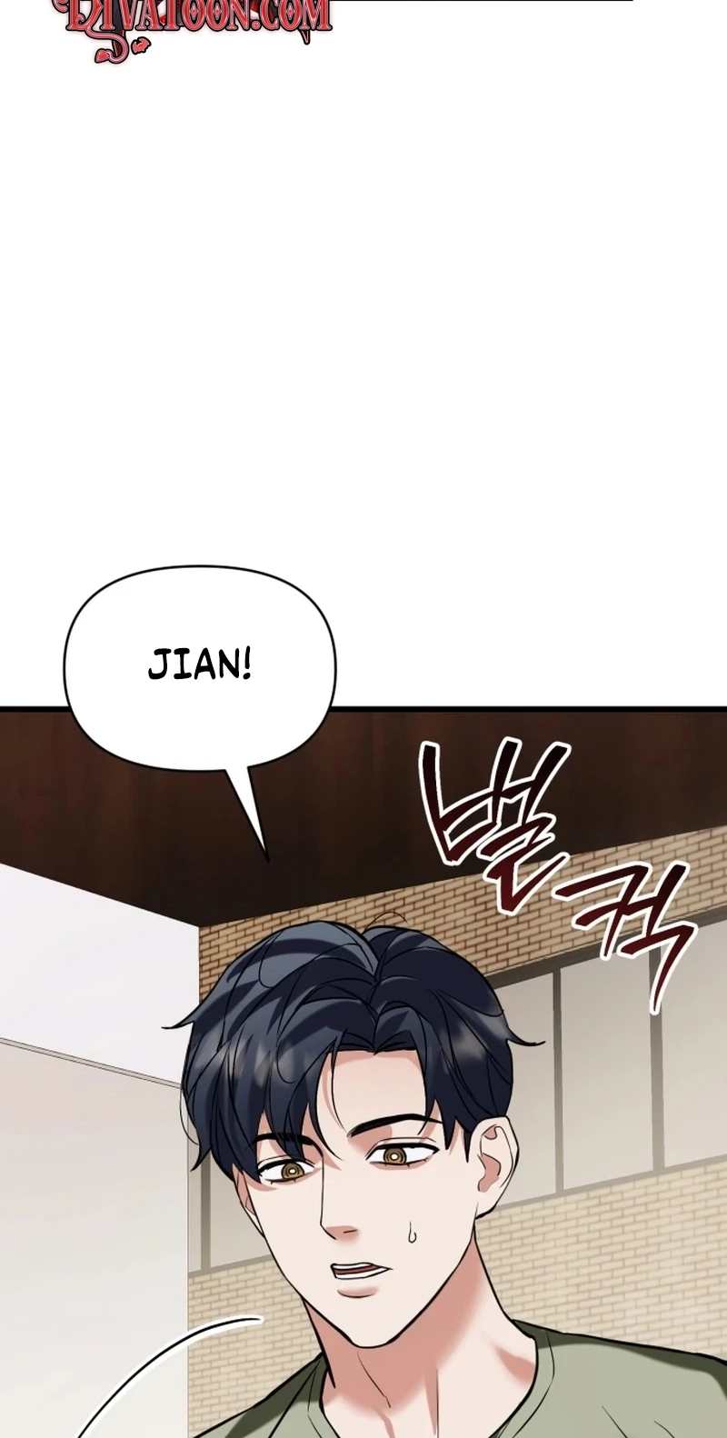 Read Crazy Oppa chapter 21 image 84 on Lezhin