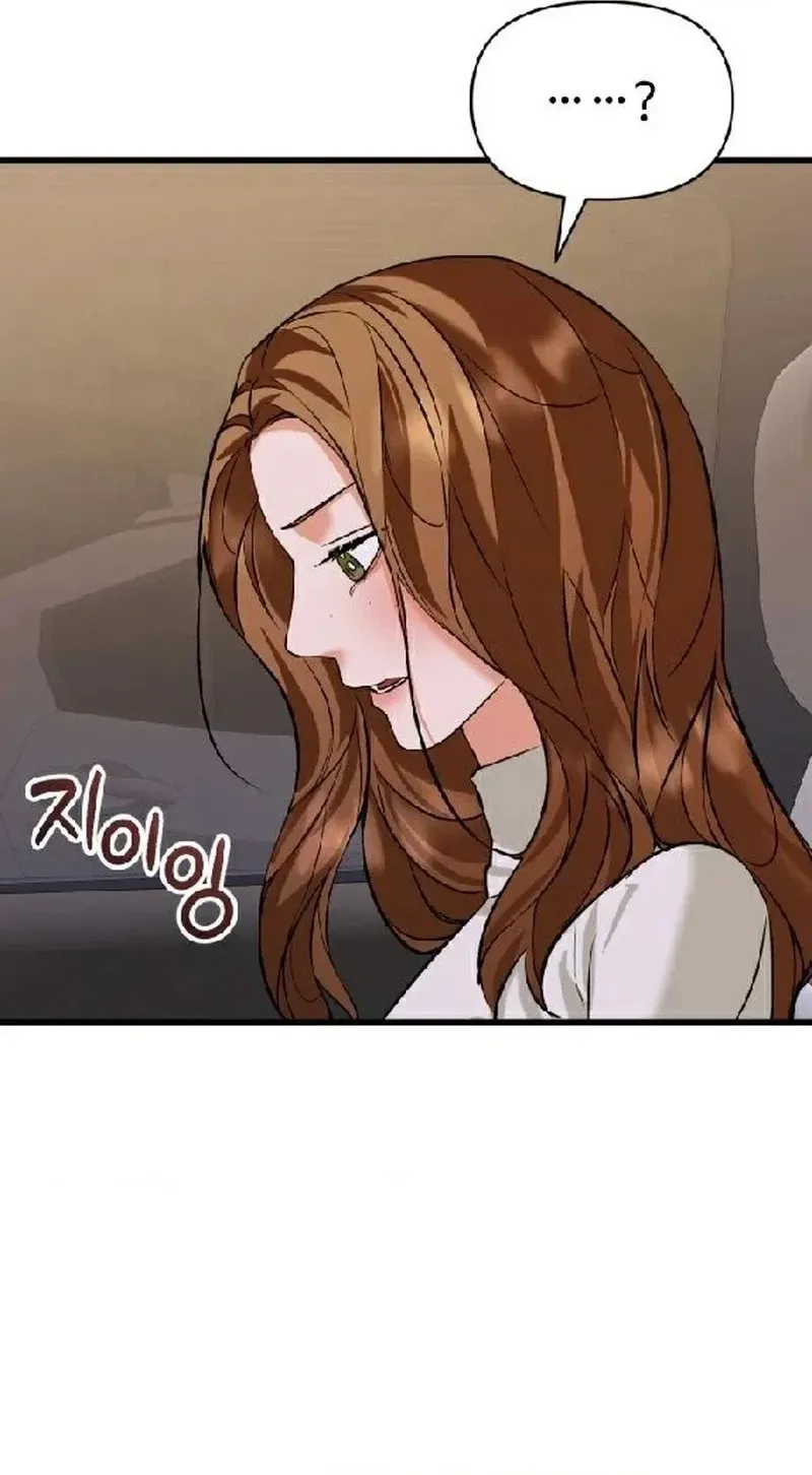 Read Crazy Oppa chapter 22 image 19 on Lezhin