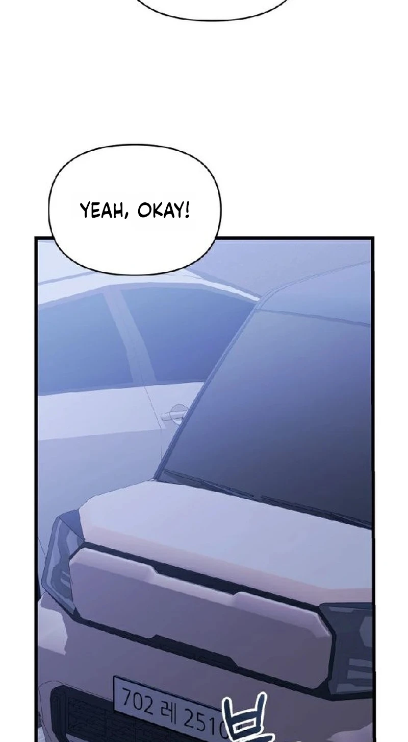 Read Crazy Oppa chapter 22 image 22 on Lezhin