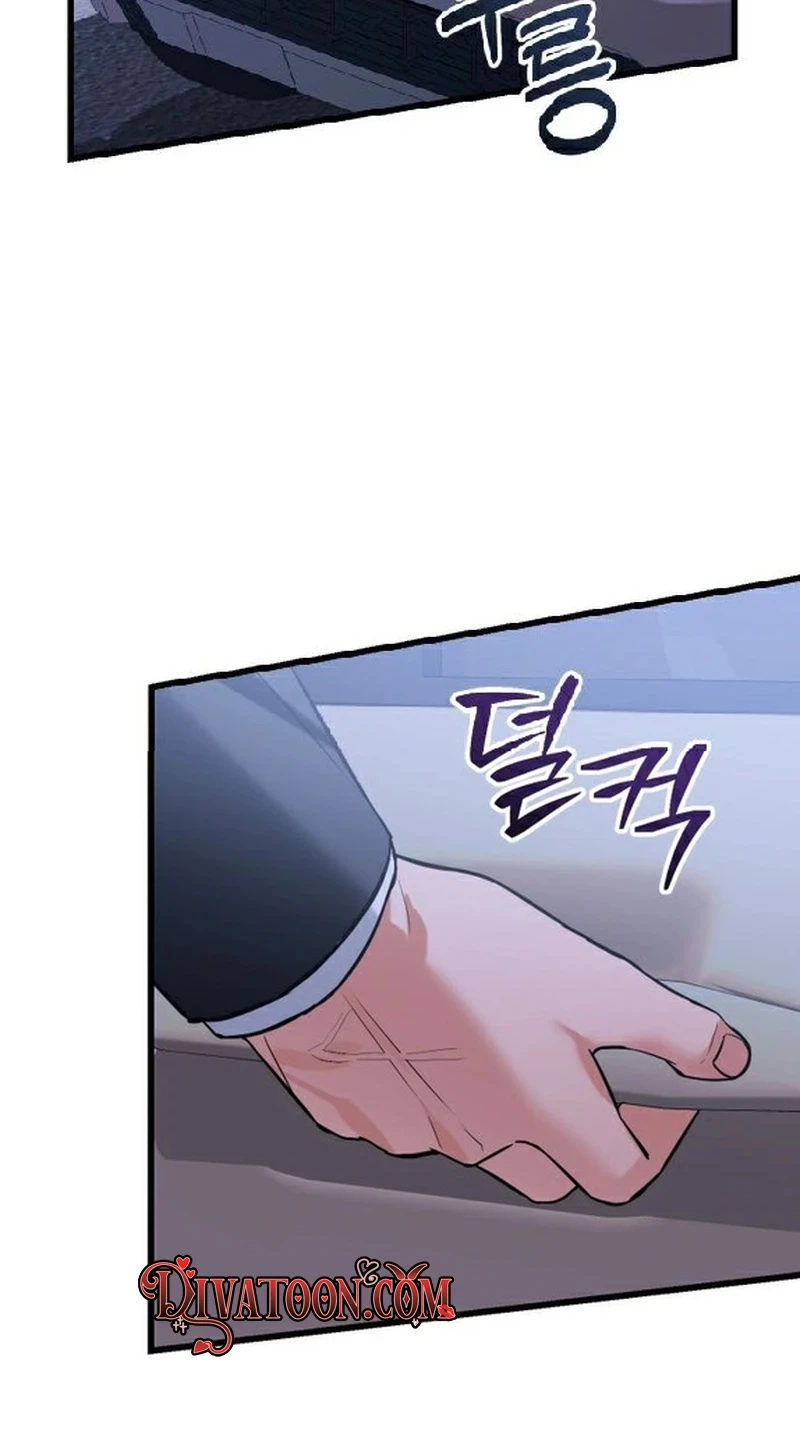 Read Crazy Oppa chapter 22 image 23 on Lezhin