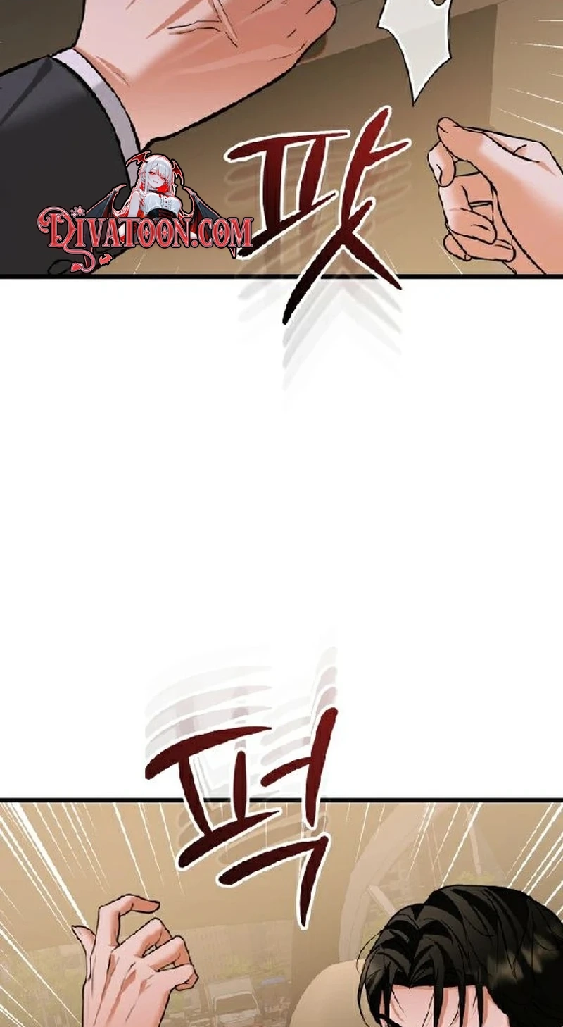 Read Crazy Oppa chapter 22 image 37 on Lezhin