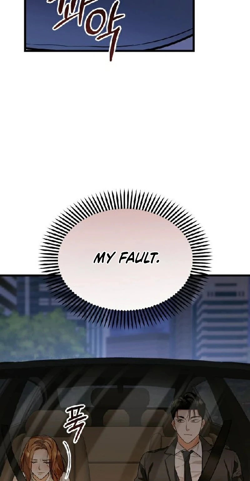 Read Crazy Oppa chapter 22 image 45 on Lezhin