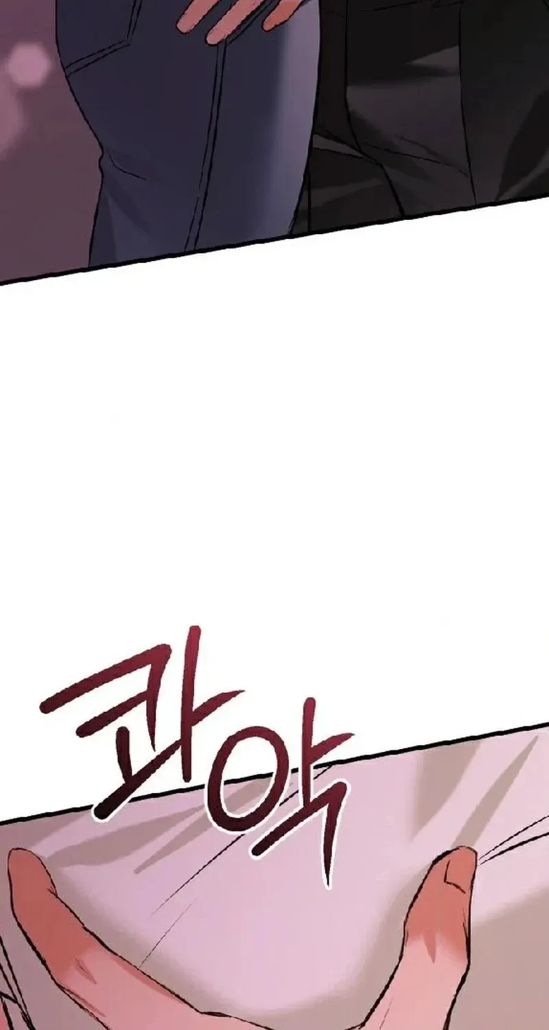 Read Crazy Oppa chapter 22 image 69 on Lezhin