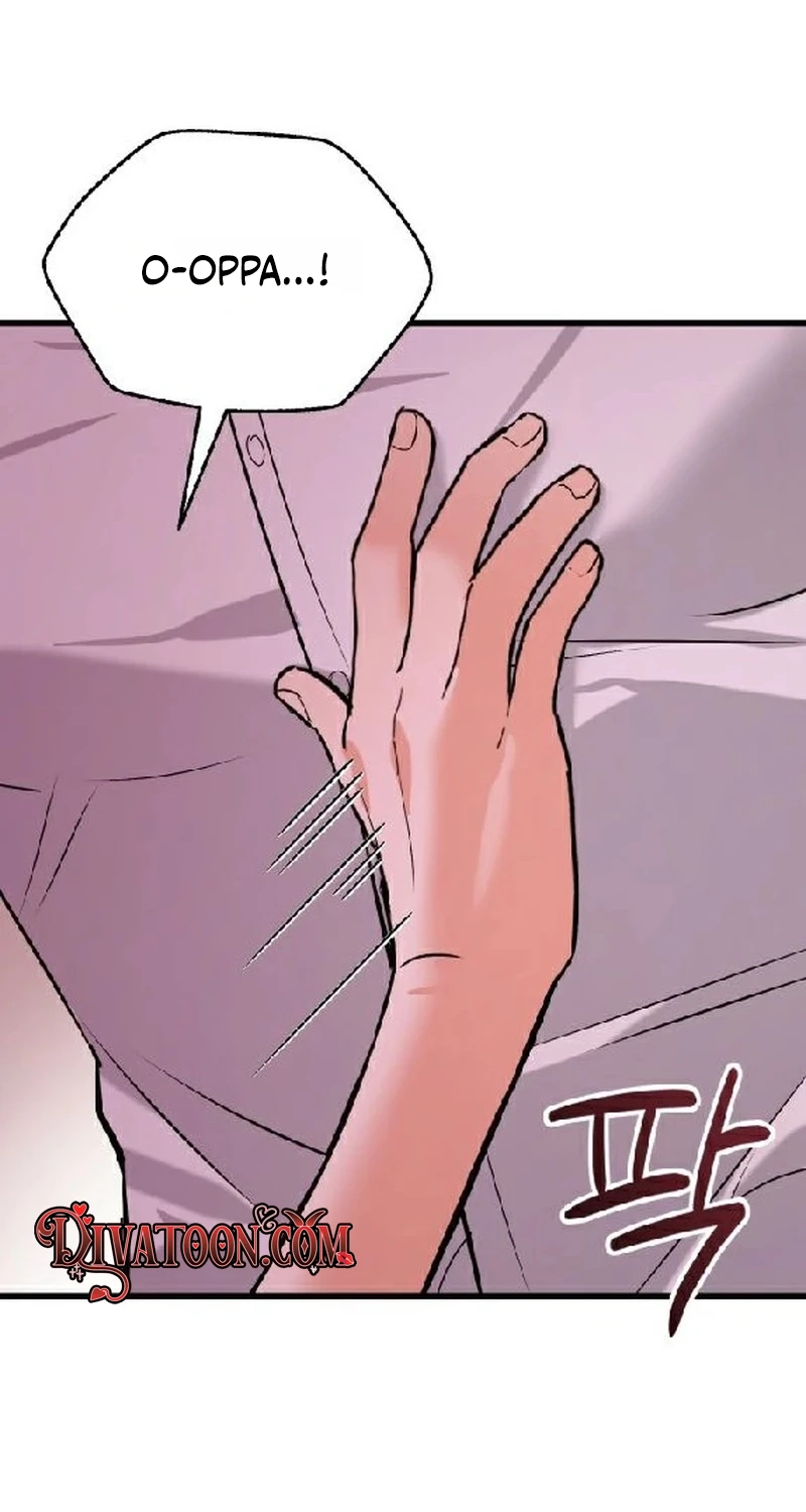 Read Crazy Oppa chapter 22 image 72 on Lezhin