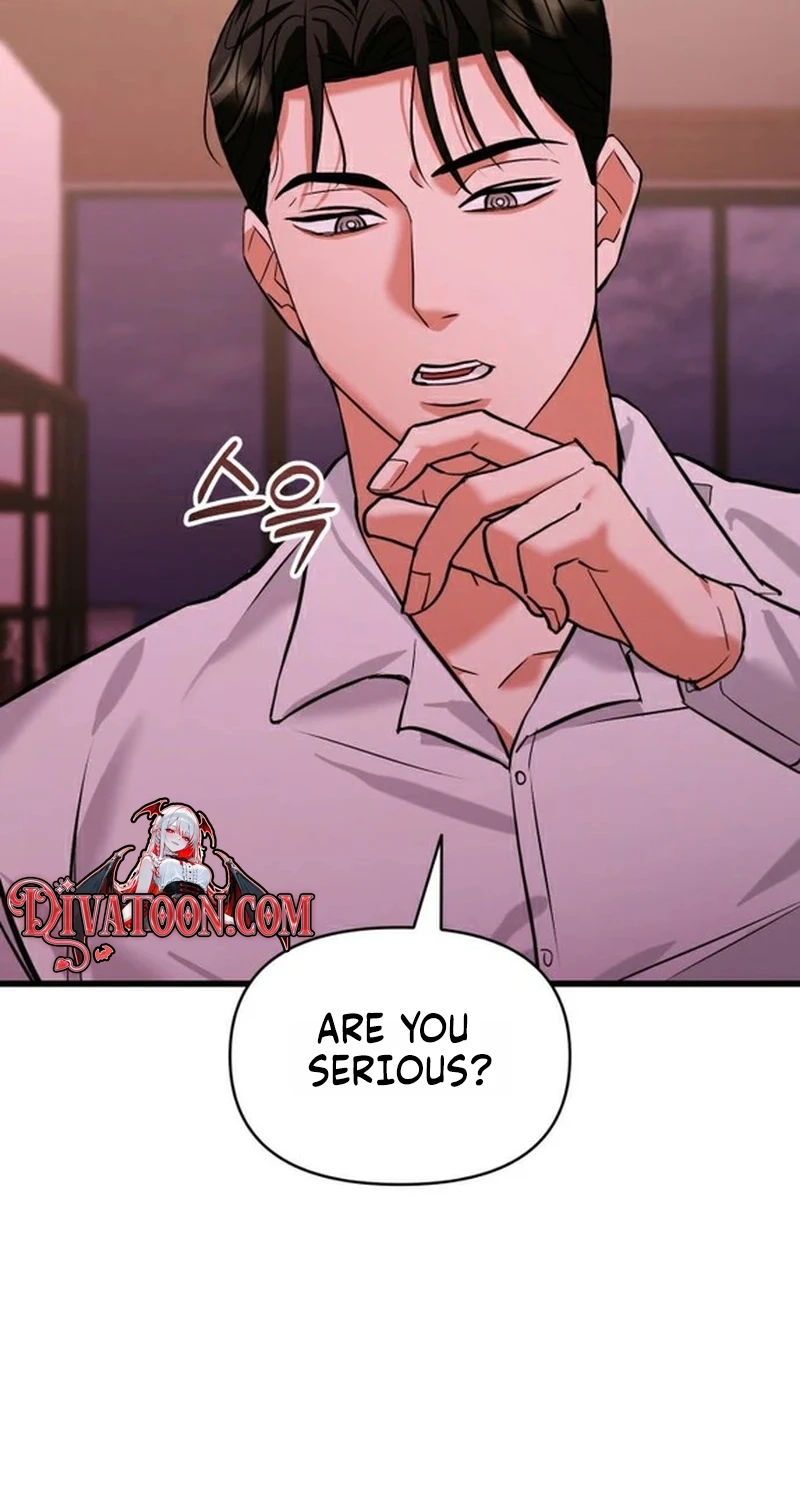 Read Crazy Oppa chapter 22 image 75 on Lezhin