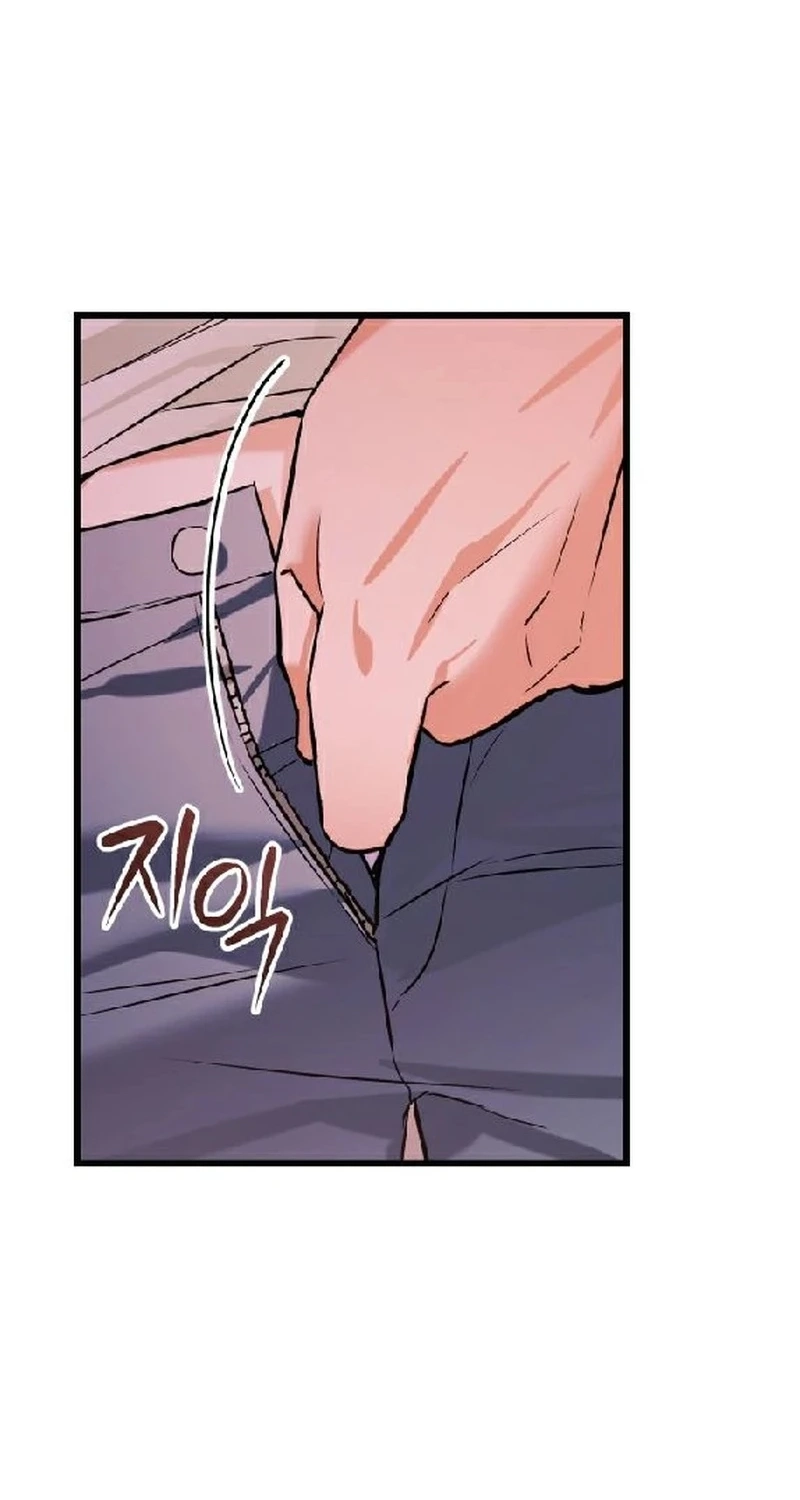 Read Crazy Oppa chapter 22 image 76 on Lezhin