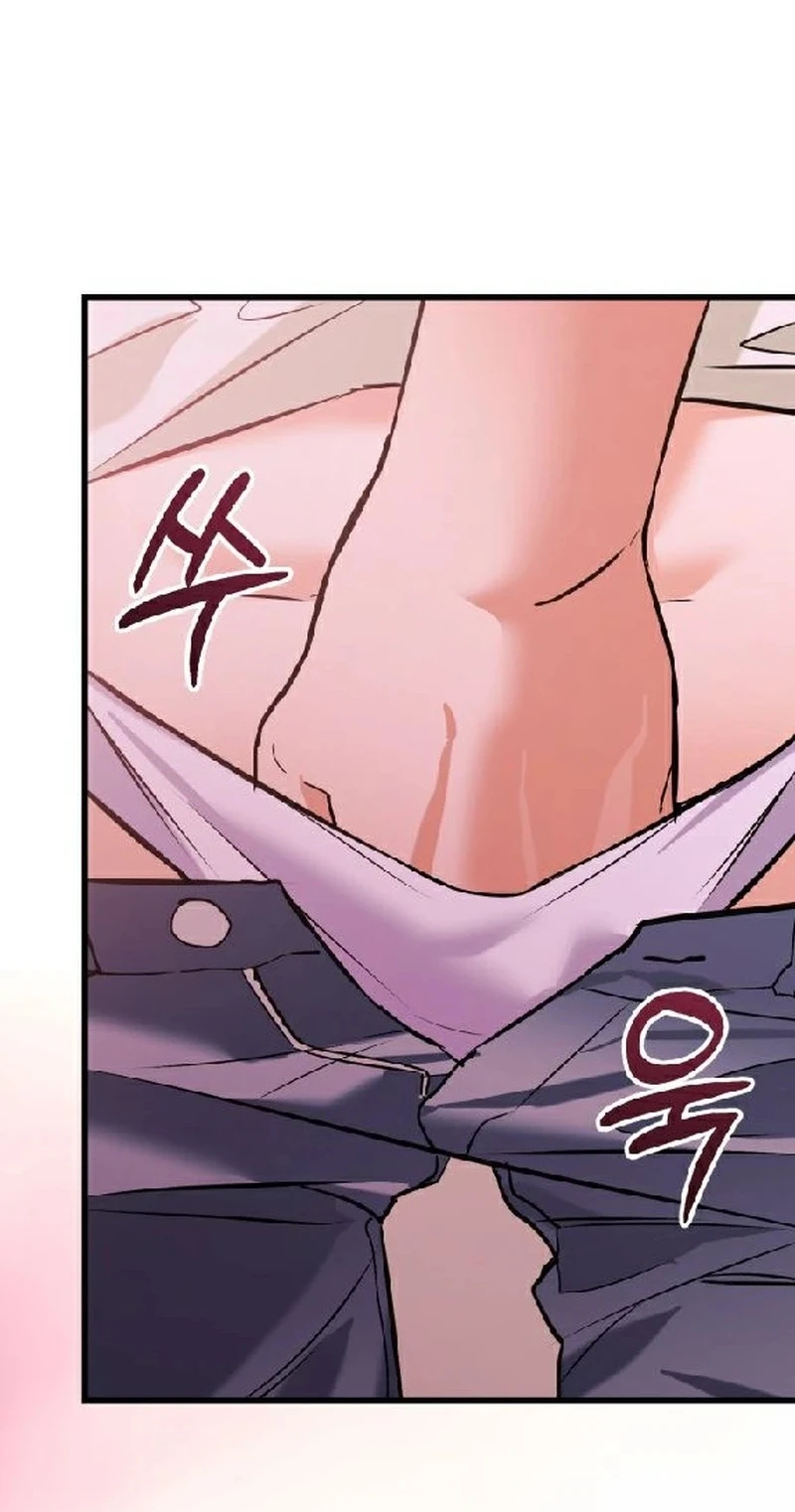 Read Crazy Oppa chapter 22 image 77 on Lezhin
