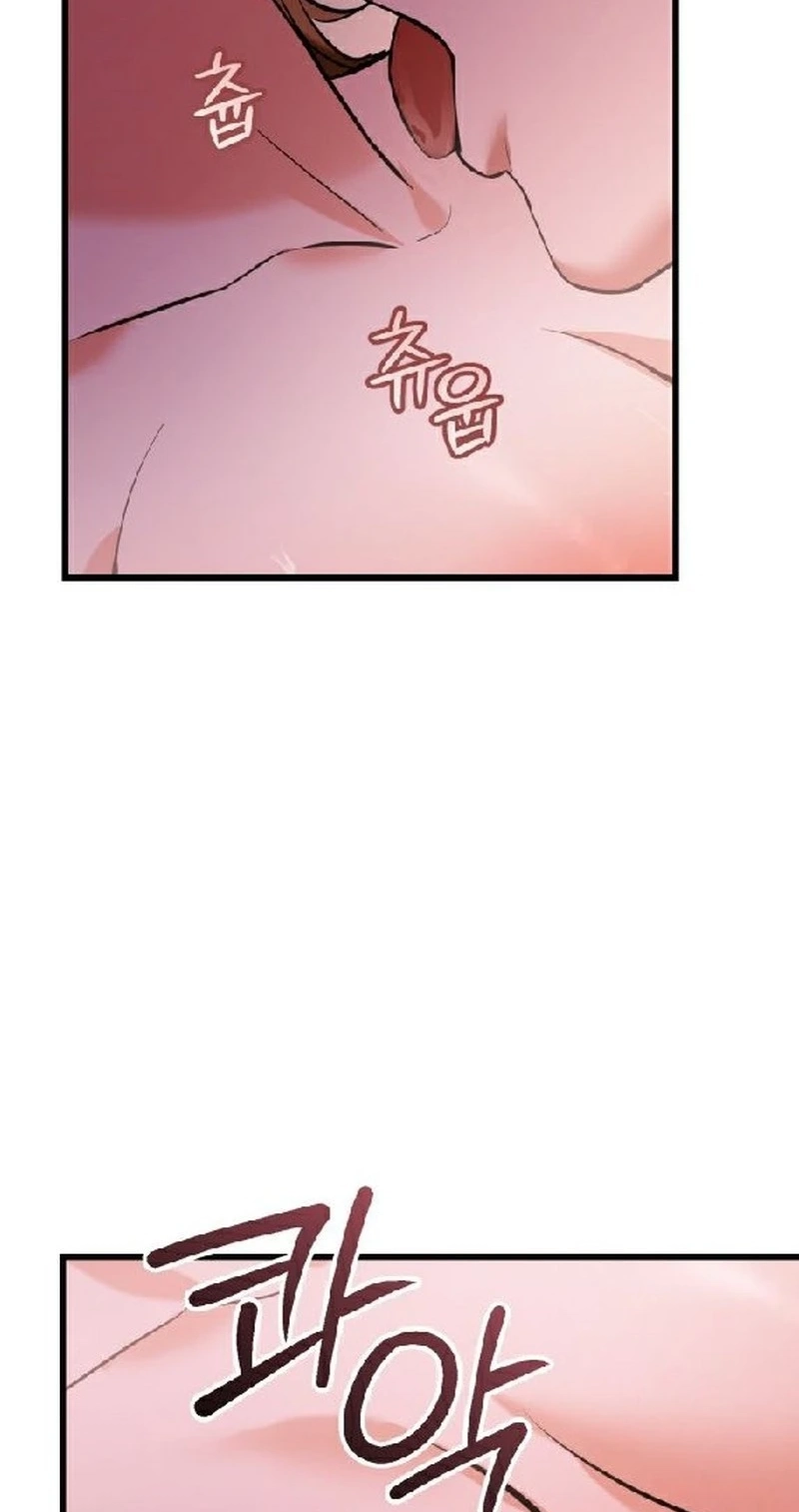 Read Crazy Oppa chapter 23 image 26 on Lezhin