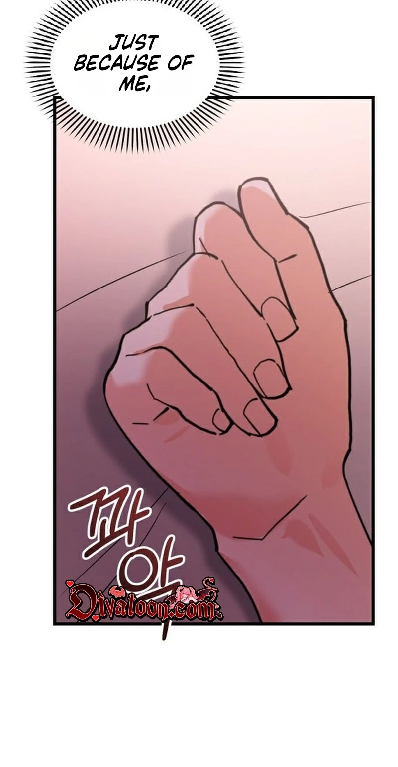 Read Crazy Oppa chapter 23 image 31 on Lezhin