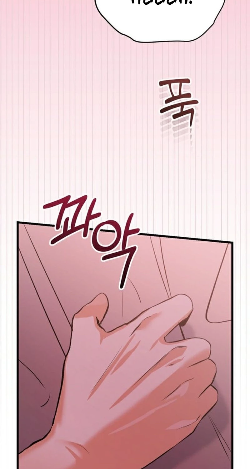 Read Crazy Oppa chapter 23 image 64 on Lezhin