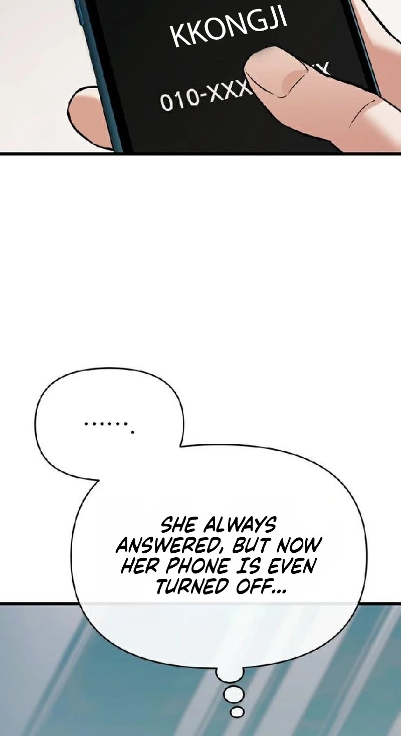 Read Crazy Oppa chapter 23 image 76 on Lezhin