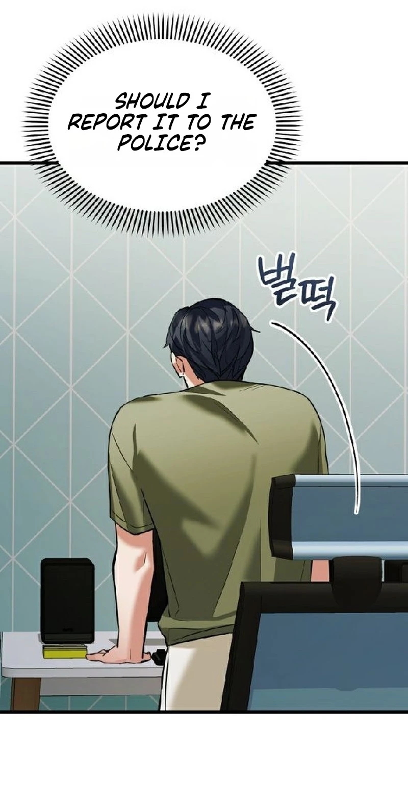 Read Crazy Oppa chapter 23 image 78 on Lezhin