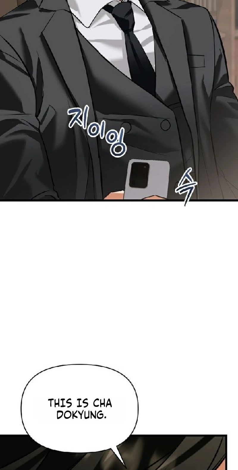 Read Crazy Oppa chapter 23 image 84 on Lezhin