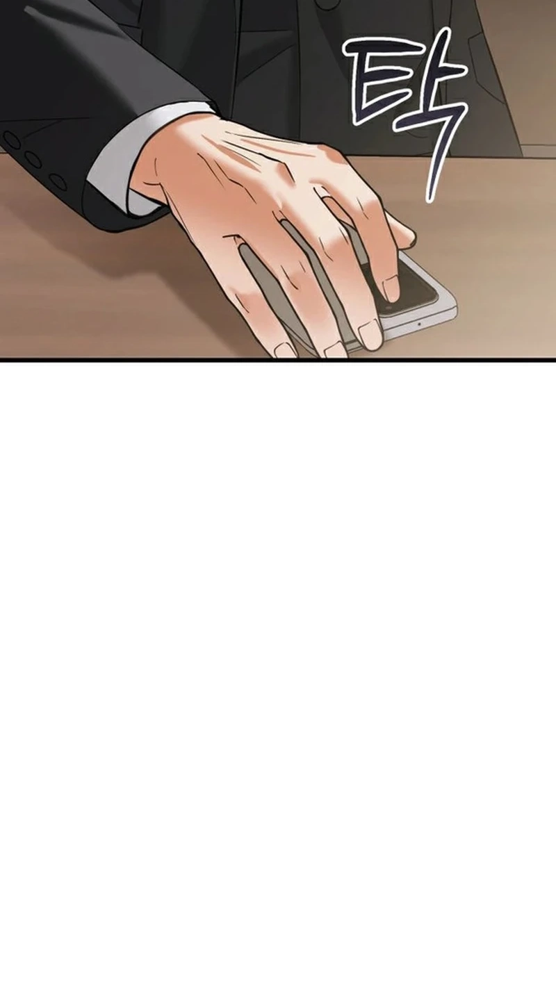 Read Crazy Oppa chapter 24 image 11 on Lezhin