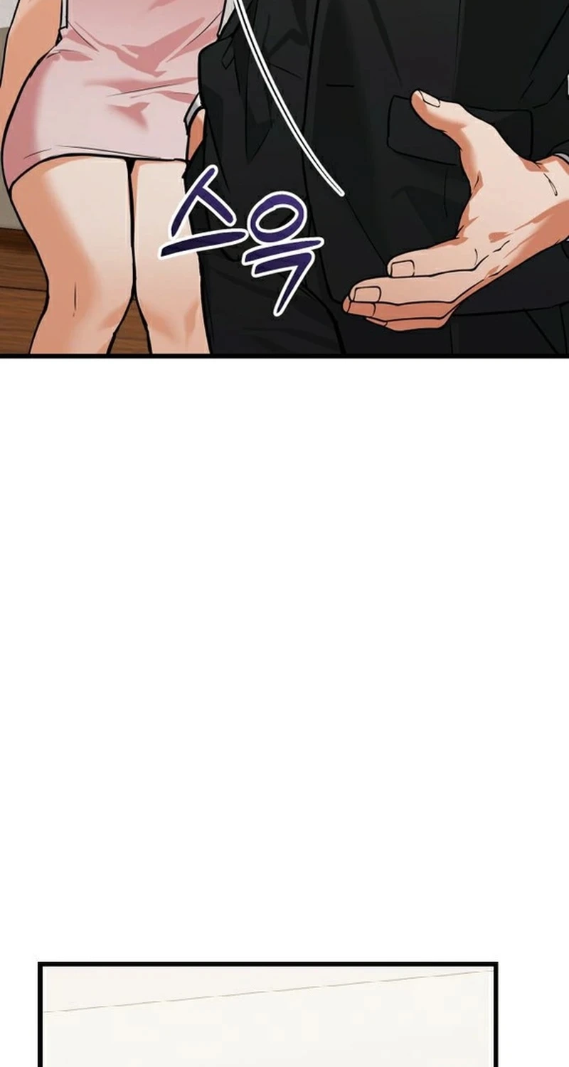 Read Crazy Oppa chapter 24 image 53 on Lezhin