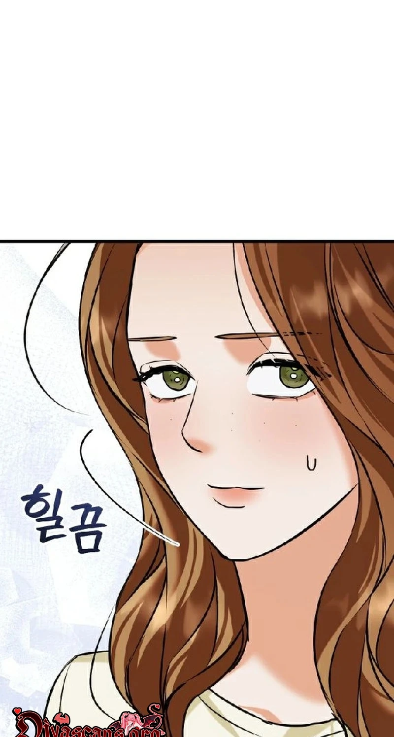 Read Crazy Oppa chapter 24 image 80 on Lezhin