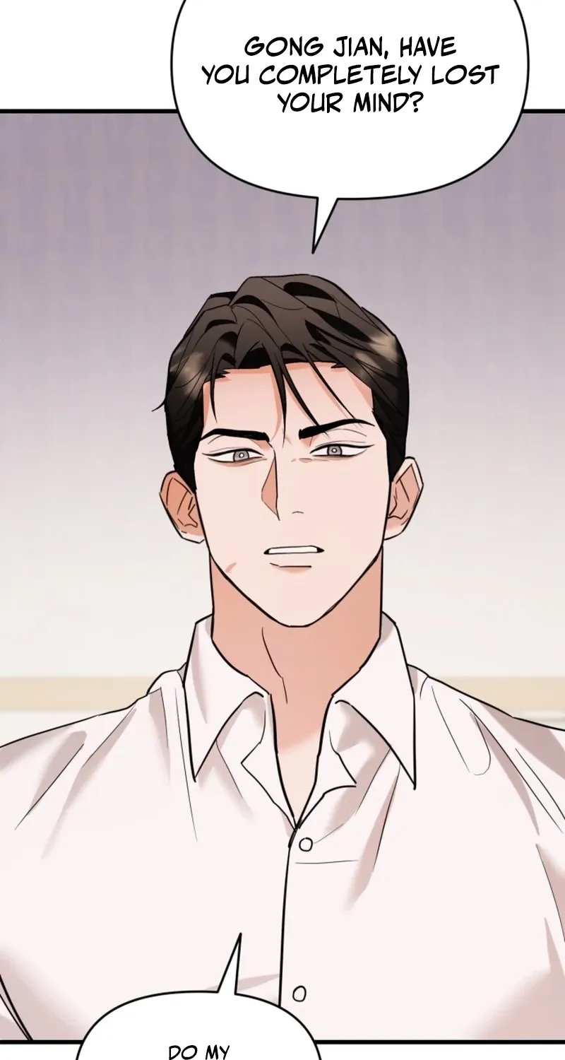Read Crazy Oppa chapter 3 image 110 on Lezhin