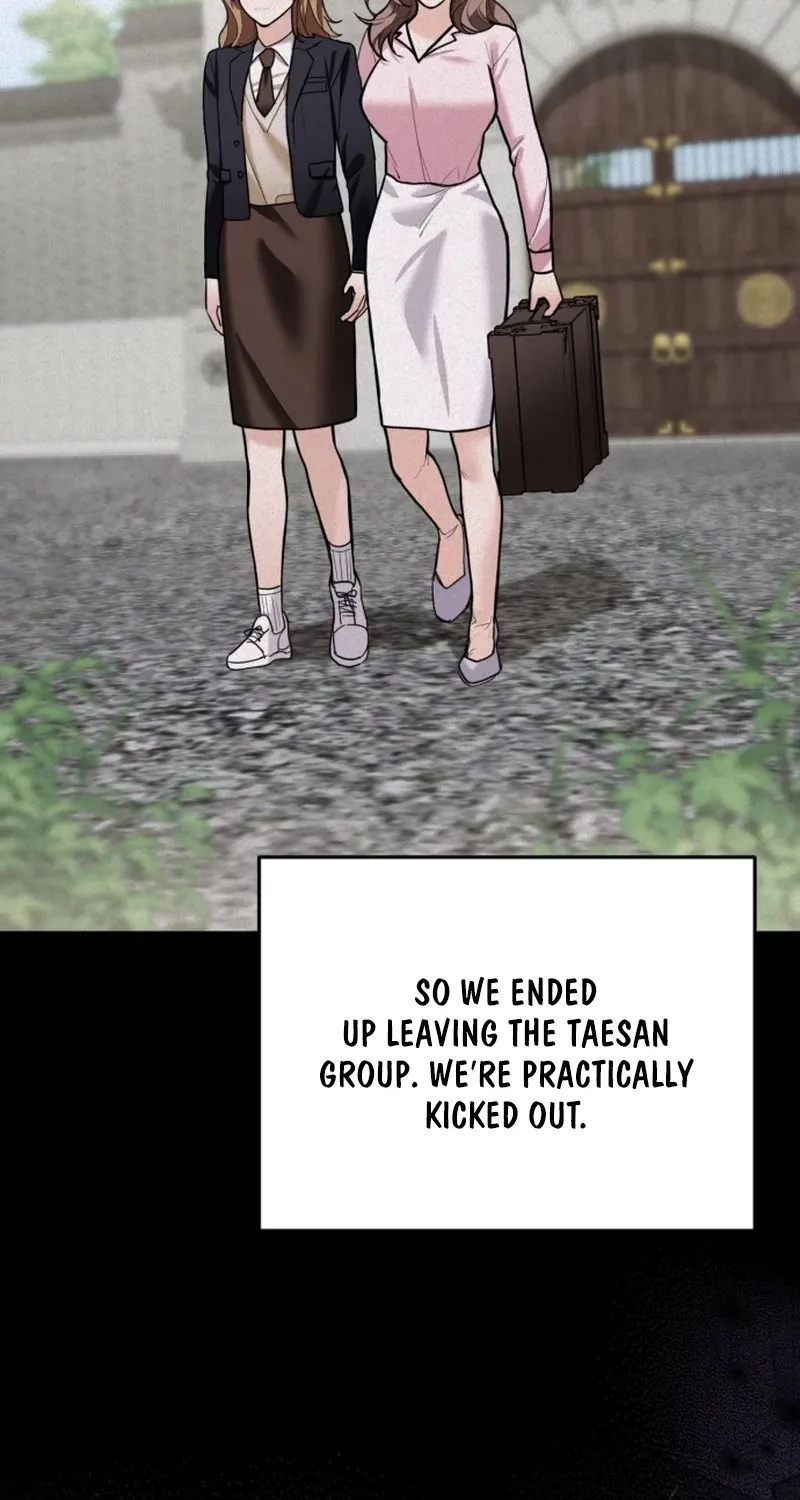 Read Crazy Oppa chapter 3 image 20 on Lezhin
