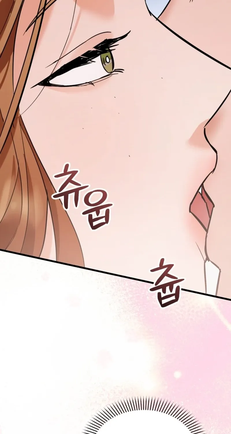 Read Crazy Oppa chapter 3 image 47 on Lezhin