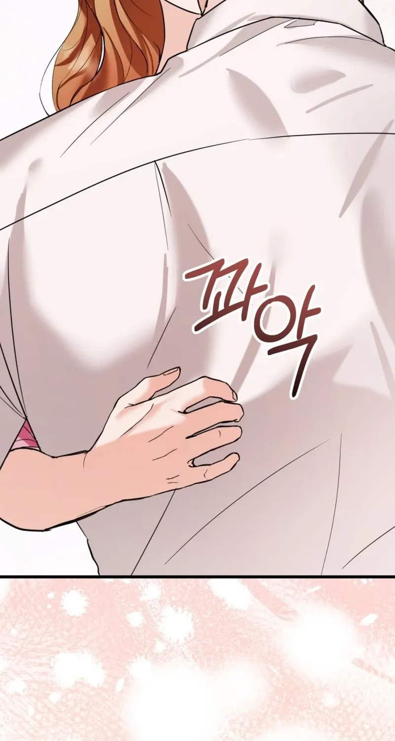 Read Crazy Oppa chapter 3 image 50 on Lezhin