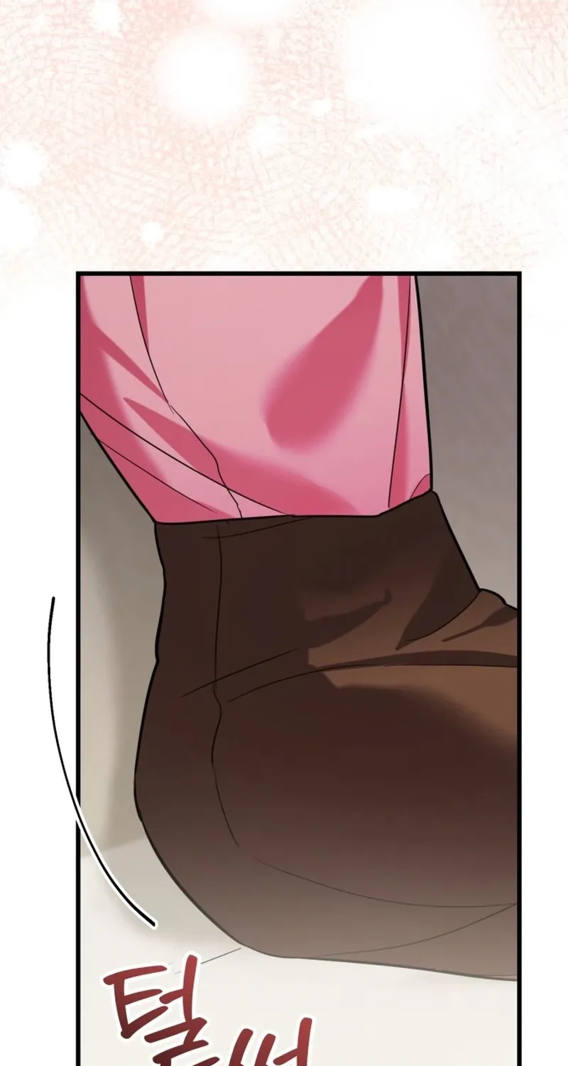 Read Crazy Oppa chapter 3 image 51 on Lezhin