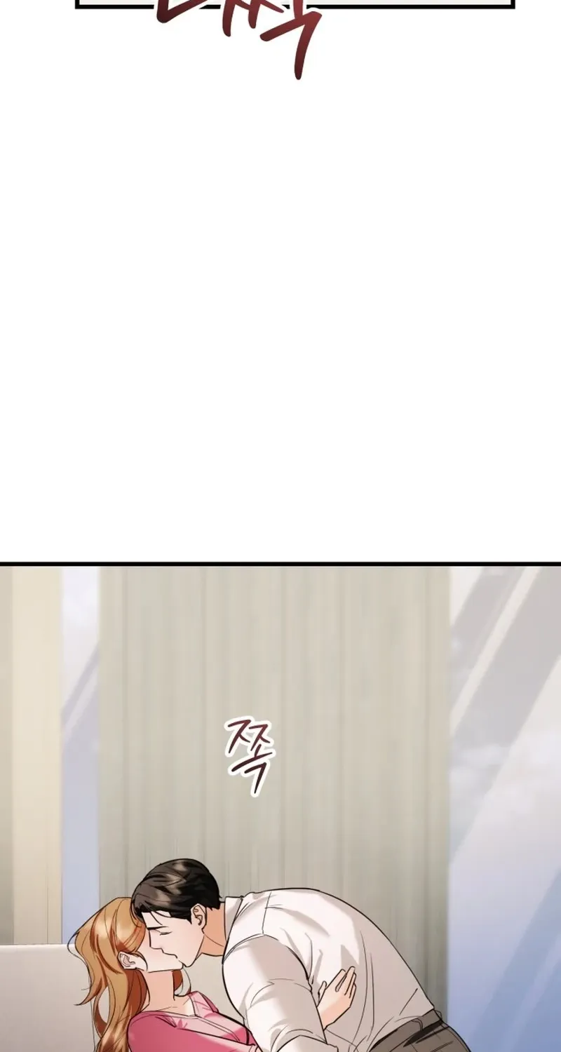 Read Crazy Oppa chapter 3 image 52 on Lezhin