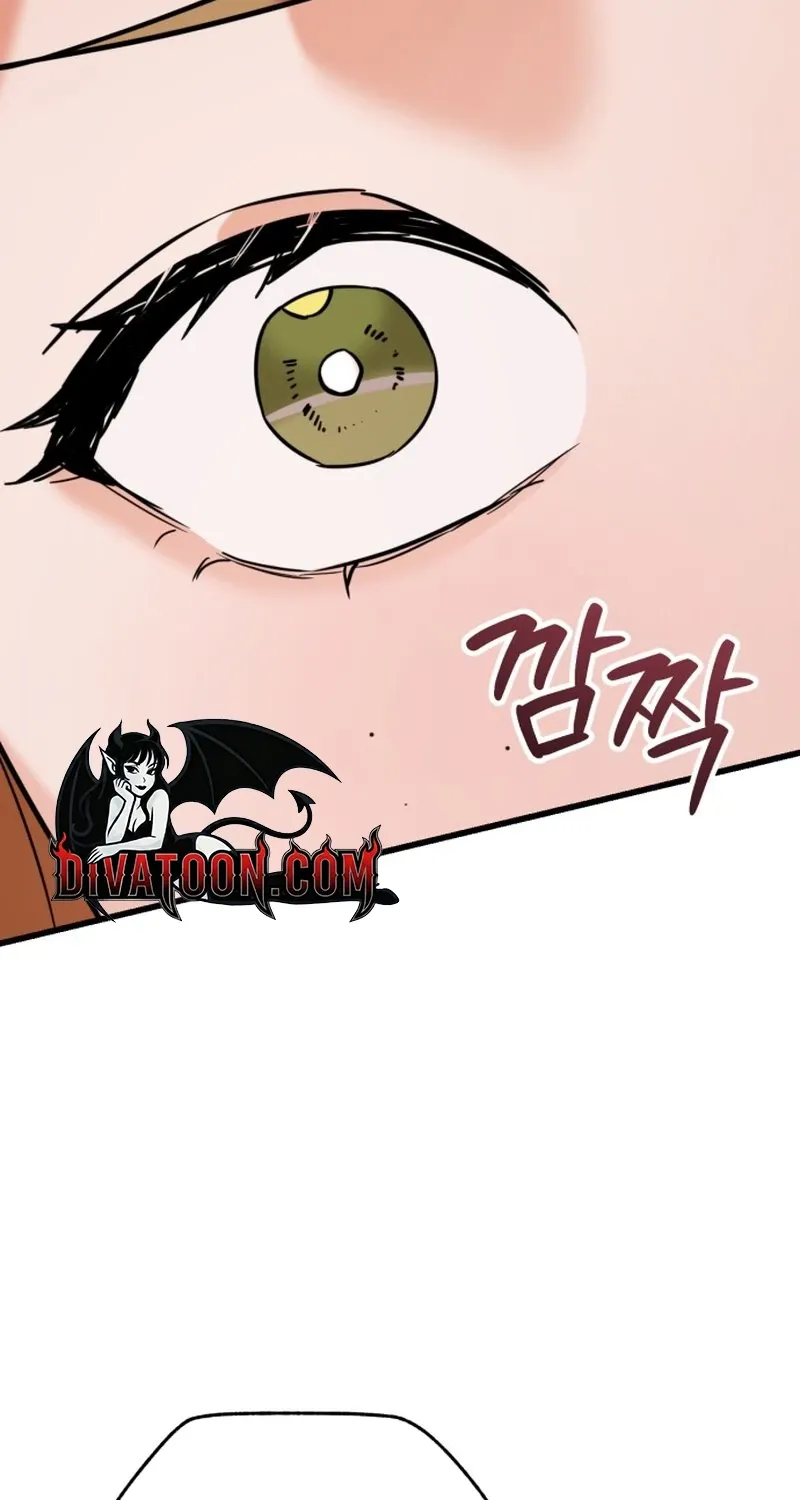 Read Crazy Oppa chapter 3 image 58 on Lezhin