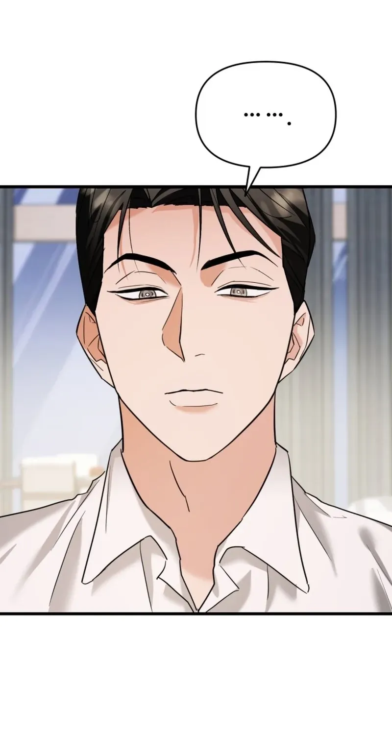 Read Crazy Oppa chapter 3 image 66 on Lezhin