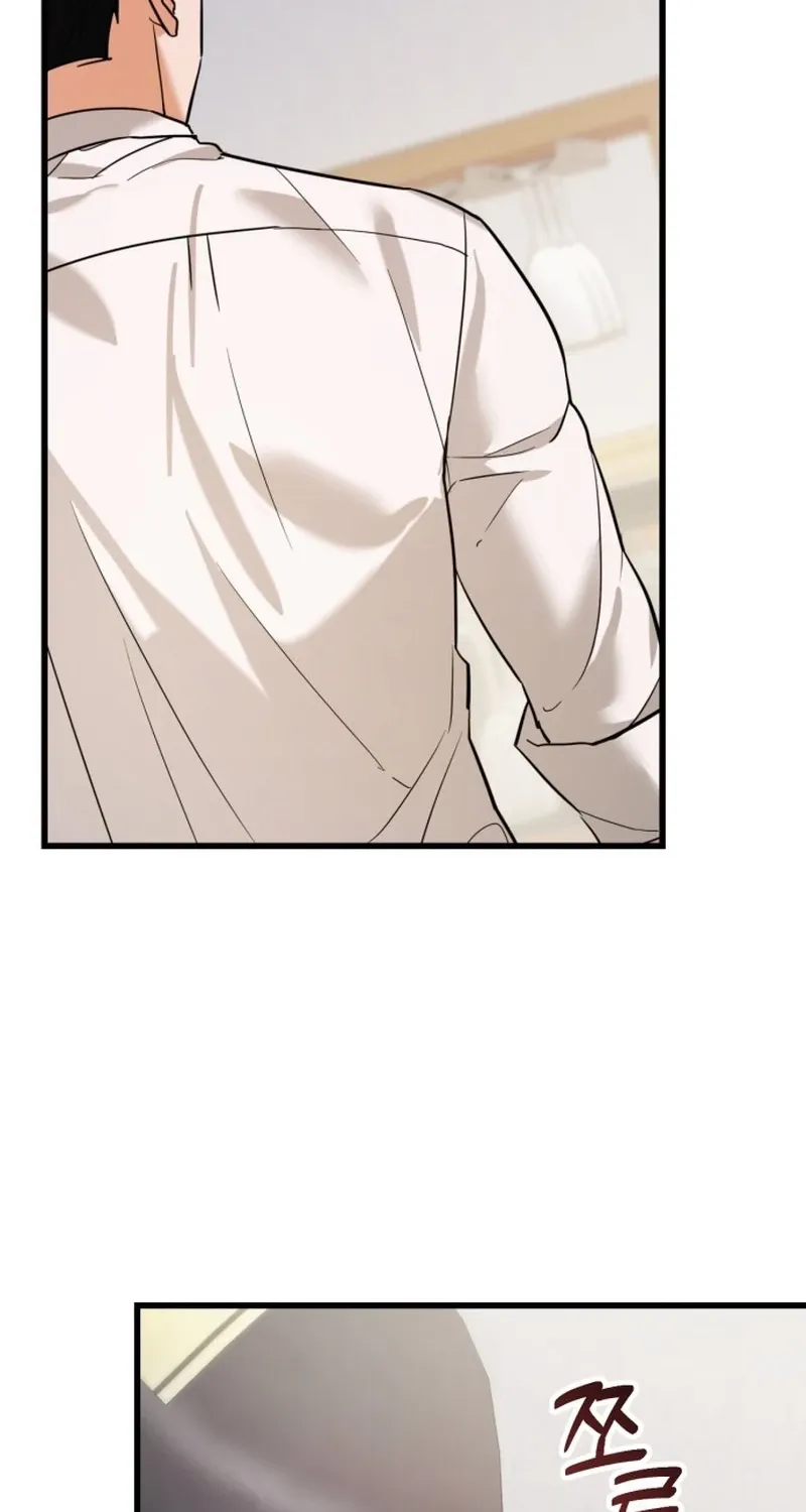 Read Crazy Oppa chapter 3 image 75 on Lezhin