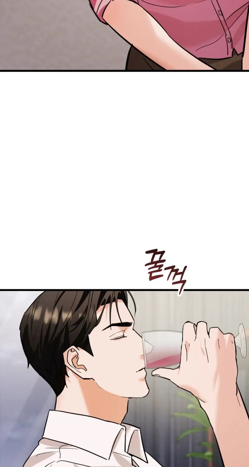 Read Crazy Oppa chapter 3 image 81 on Lezhin