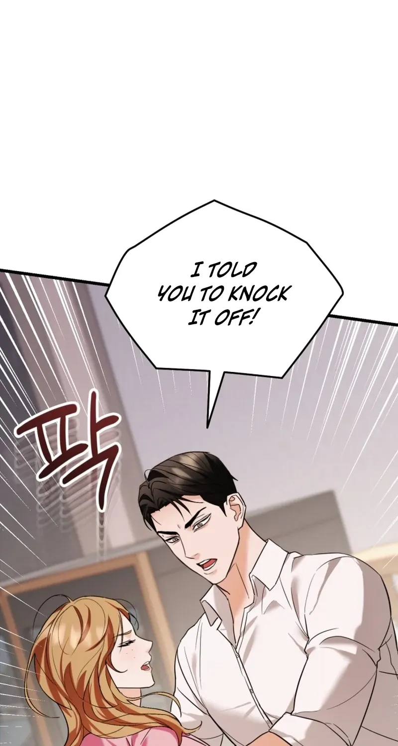 Read Crazy Oppa chapter 3 image 89 on Lezhin