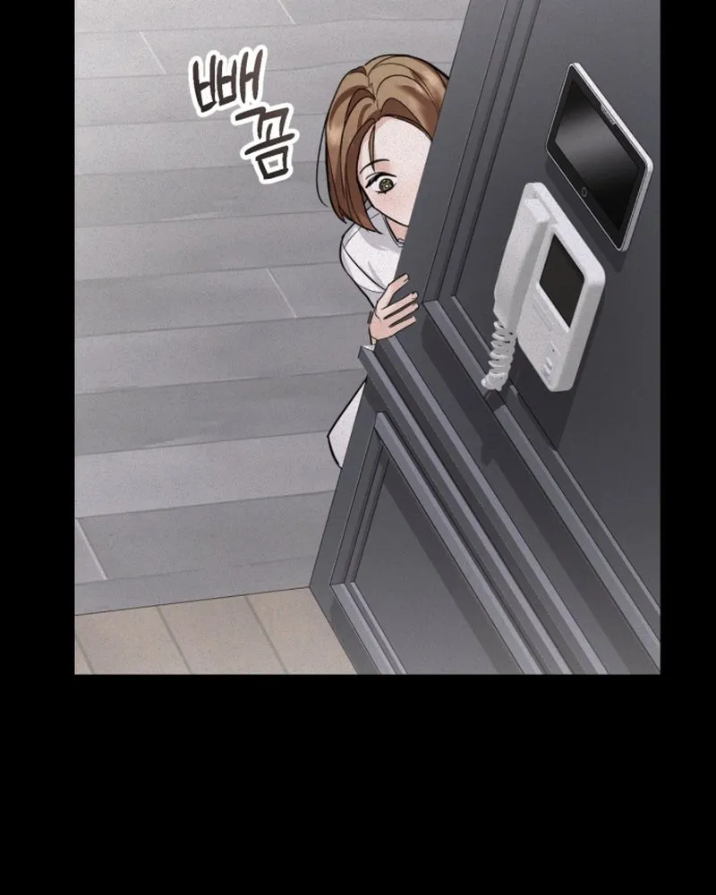 Read Crazy Oppa chapter 4 image 119 on Lezhin