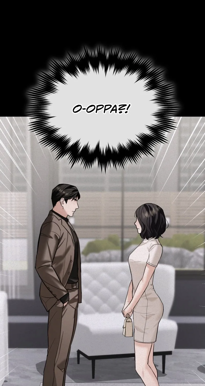 Read Crazy Oppa chapter 4 image 120 on Lezhin