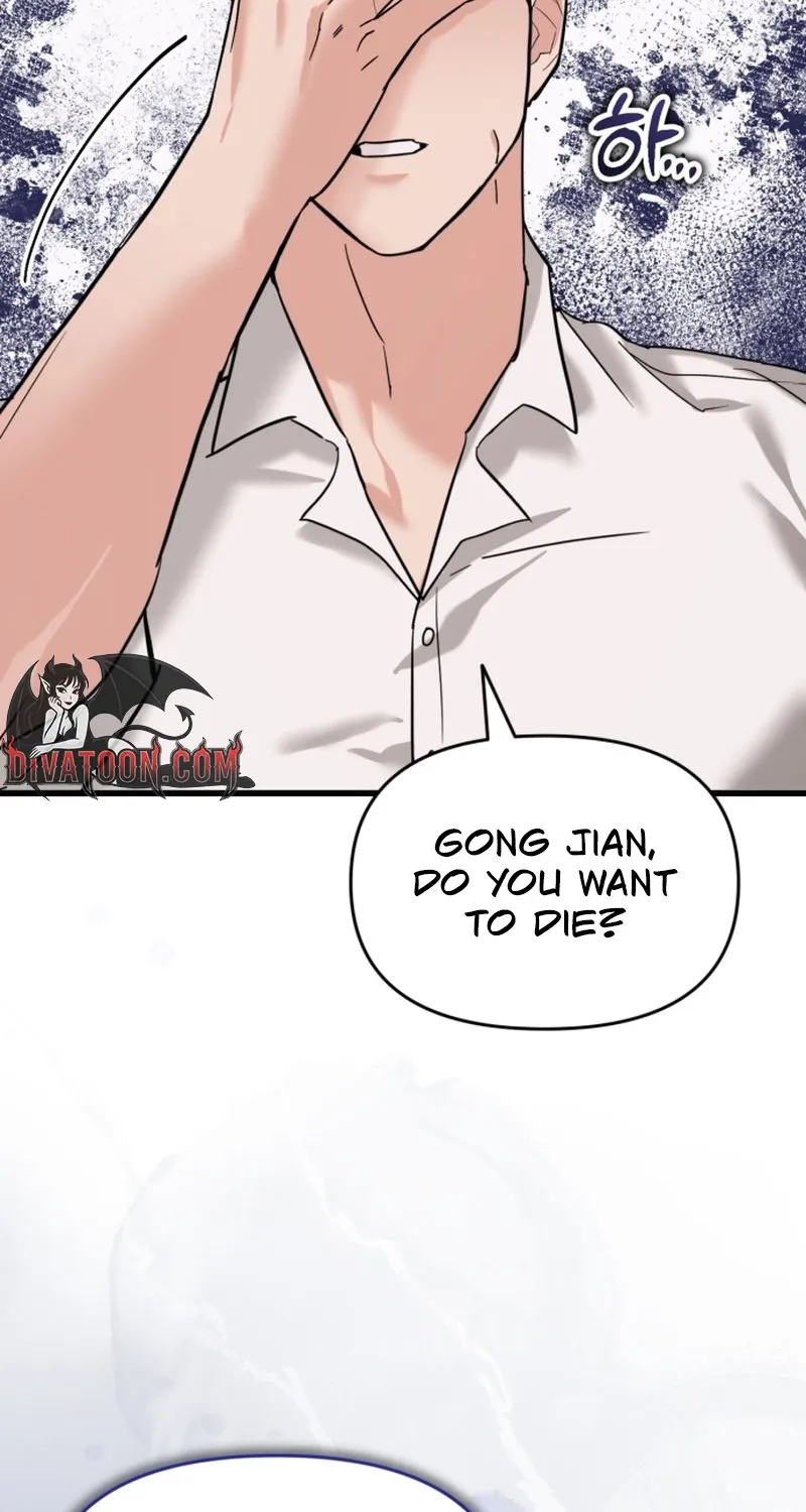 Read Crazy Oppa chapter 4 image 15 on Lezhin