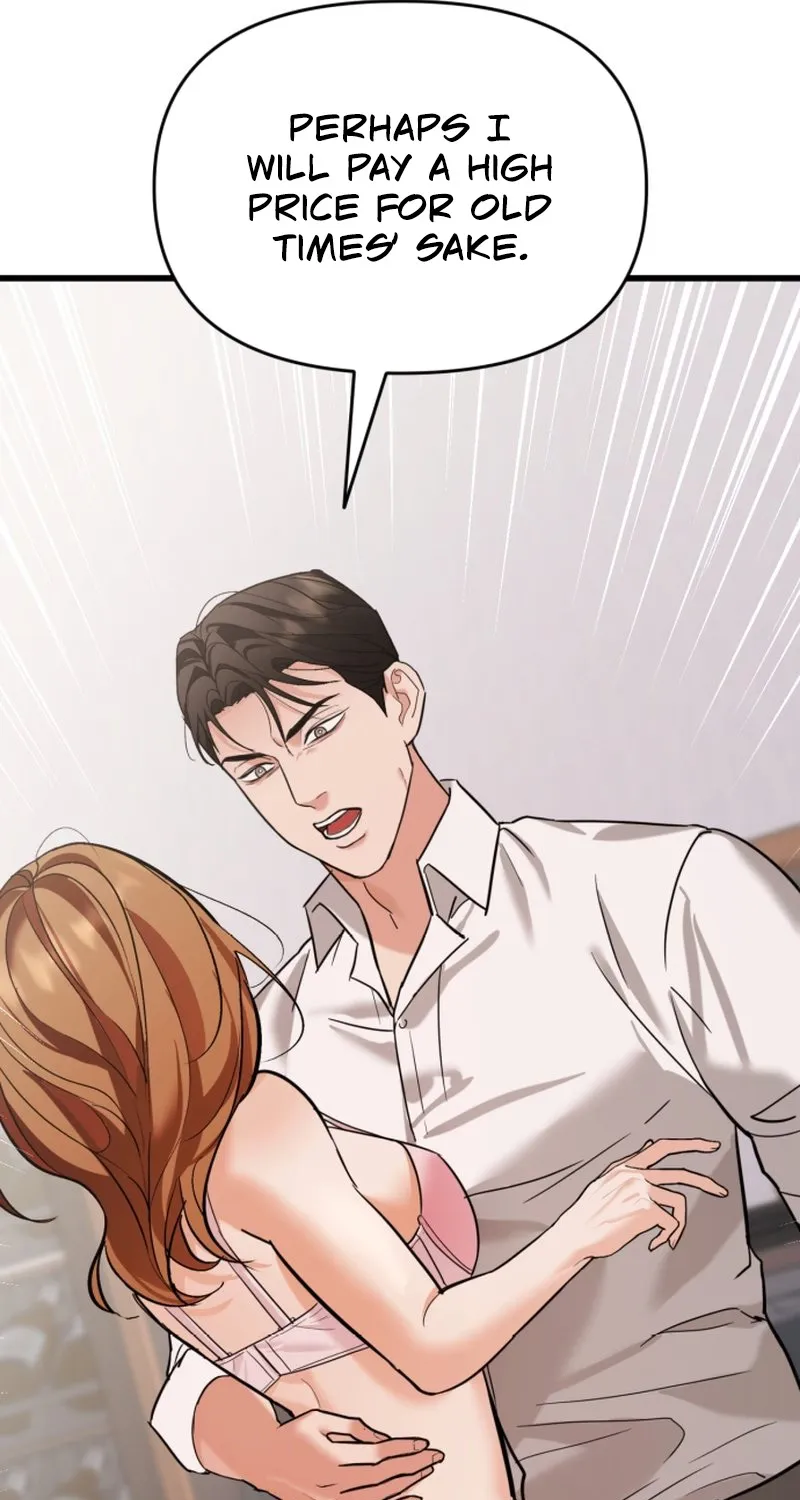 Read Crazy Oppa chapter 4 image 20 on Lezhin