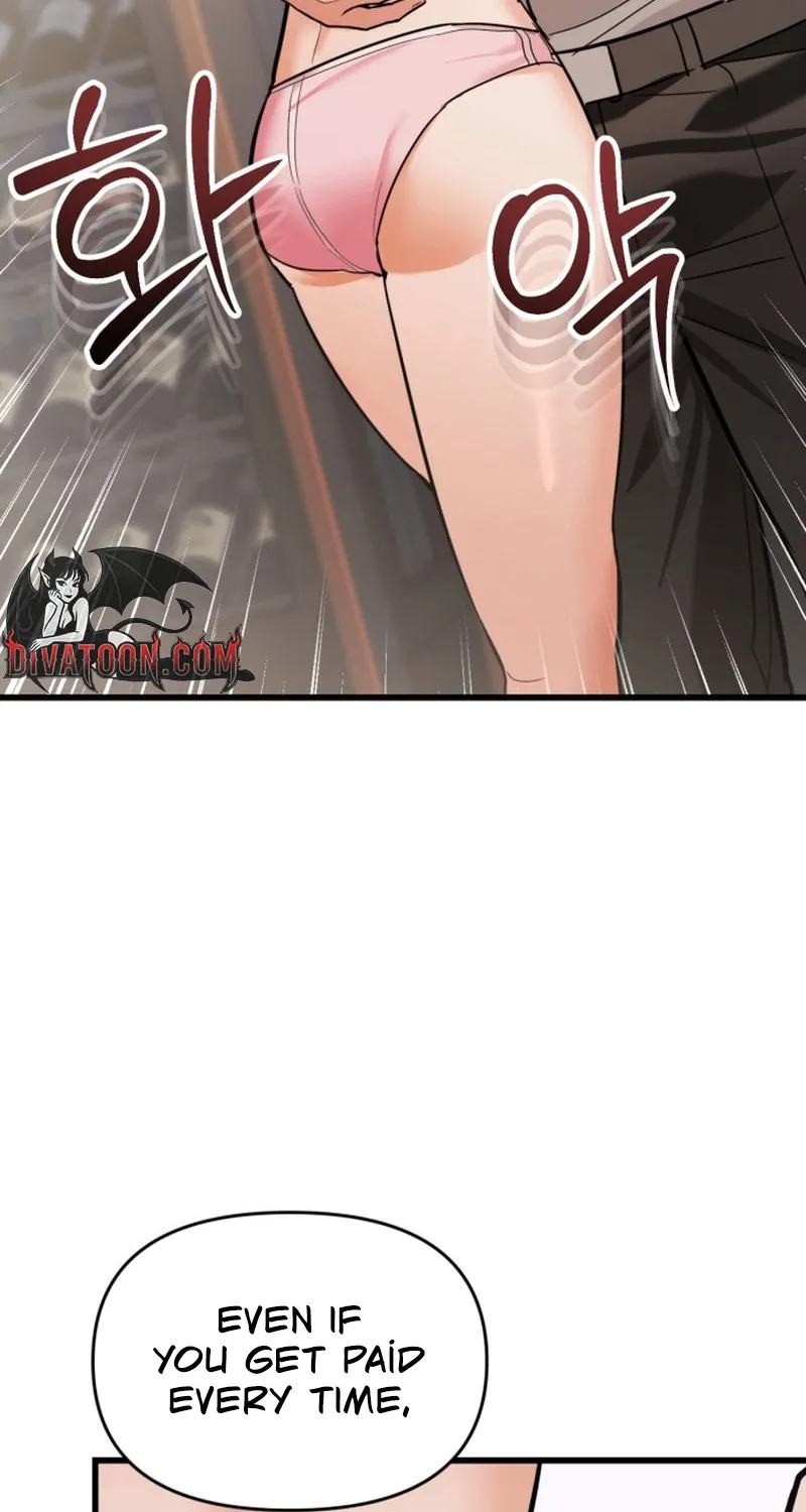 Read Crazy Oppa chapter 4 image 21 on Lezhin