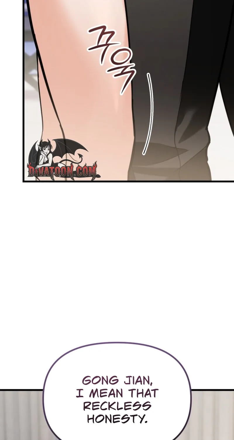 Read Crazy Oppa chapter 4 image 35 on Lezhin