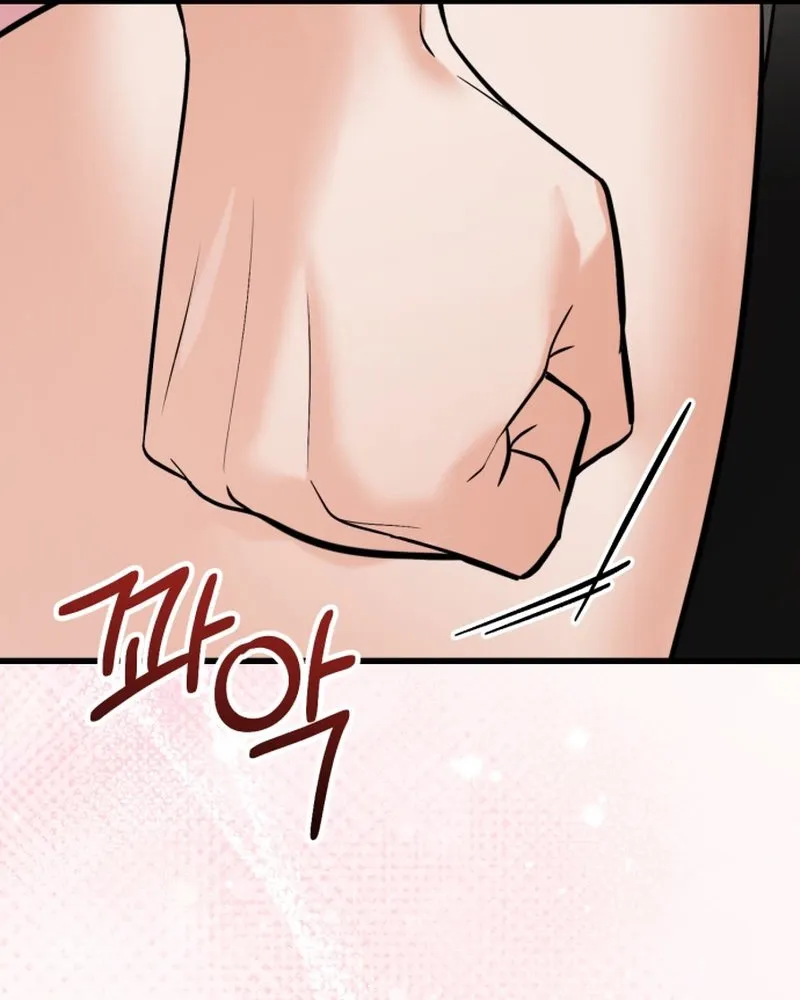 Read Crazy Oppa chapter 4 image 39 on Lezhin