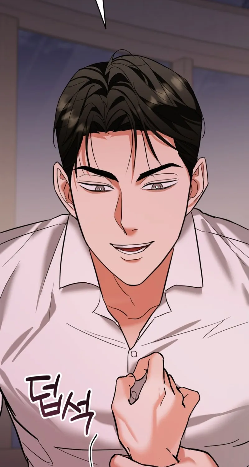 Read Crazy Oppa chapter 4 image 48 on Lezhin