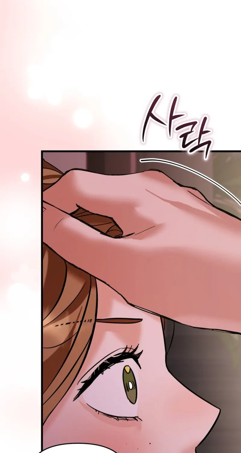 Read Crazy Oppa chapter 4 image 51 on Lezhin