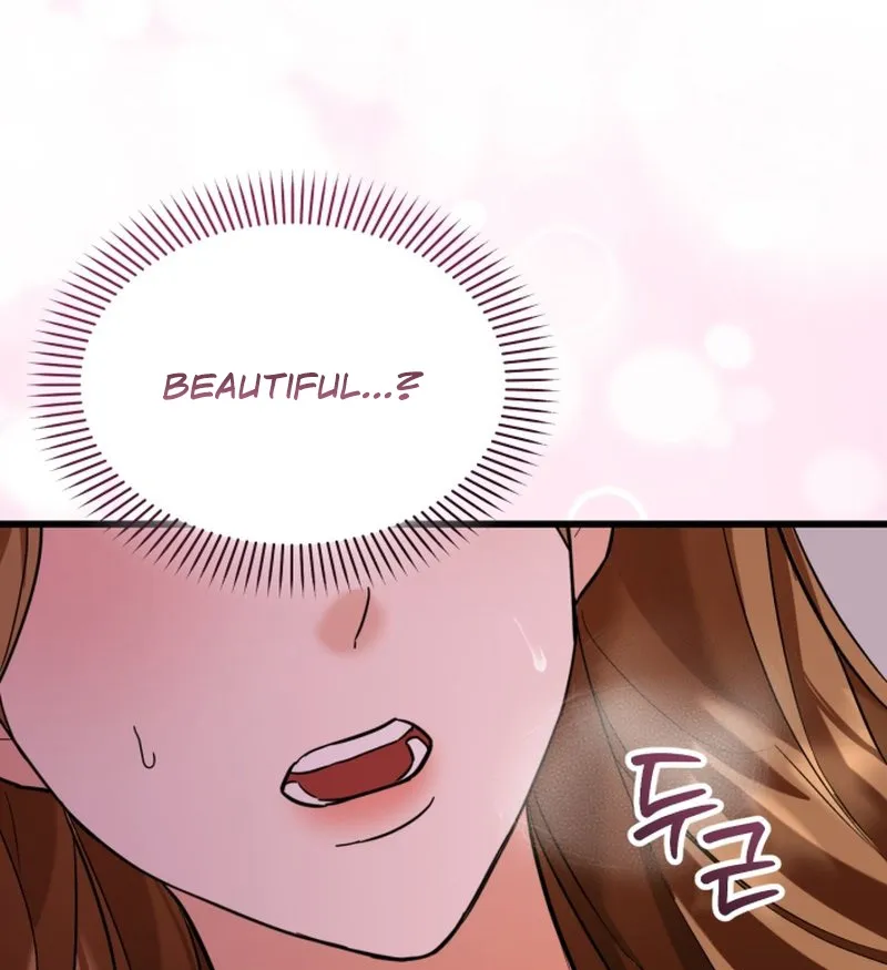 Read Crazy Oppa chapter 4 image 54 on Lezhin