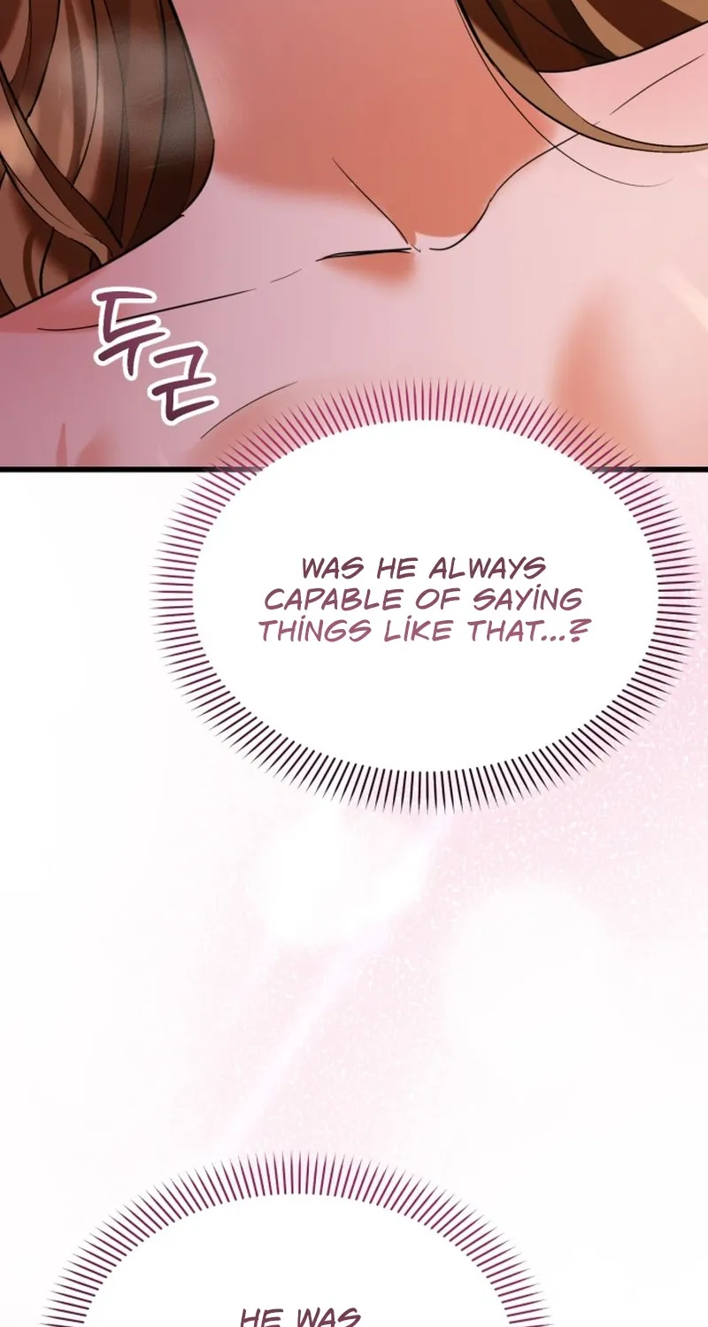 Read Crazy Oppa chapter 4 image 55 on Lezhin