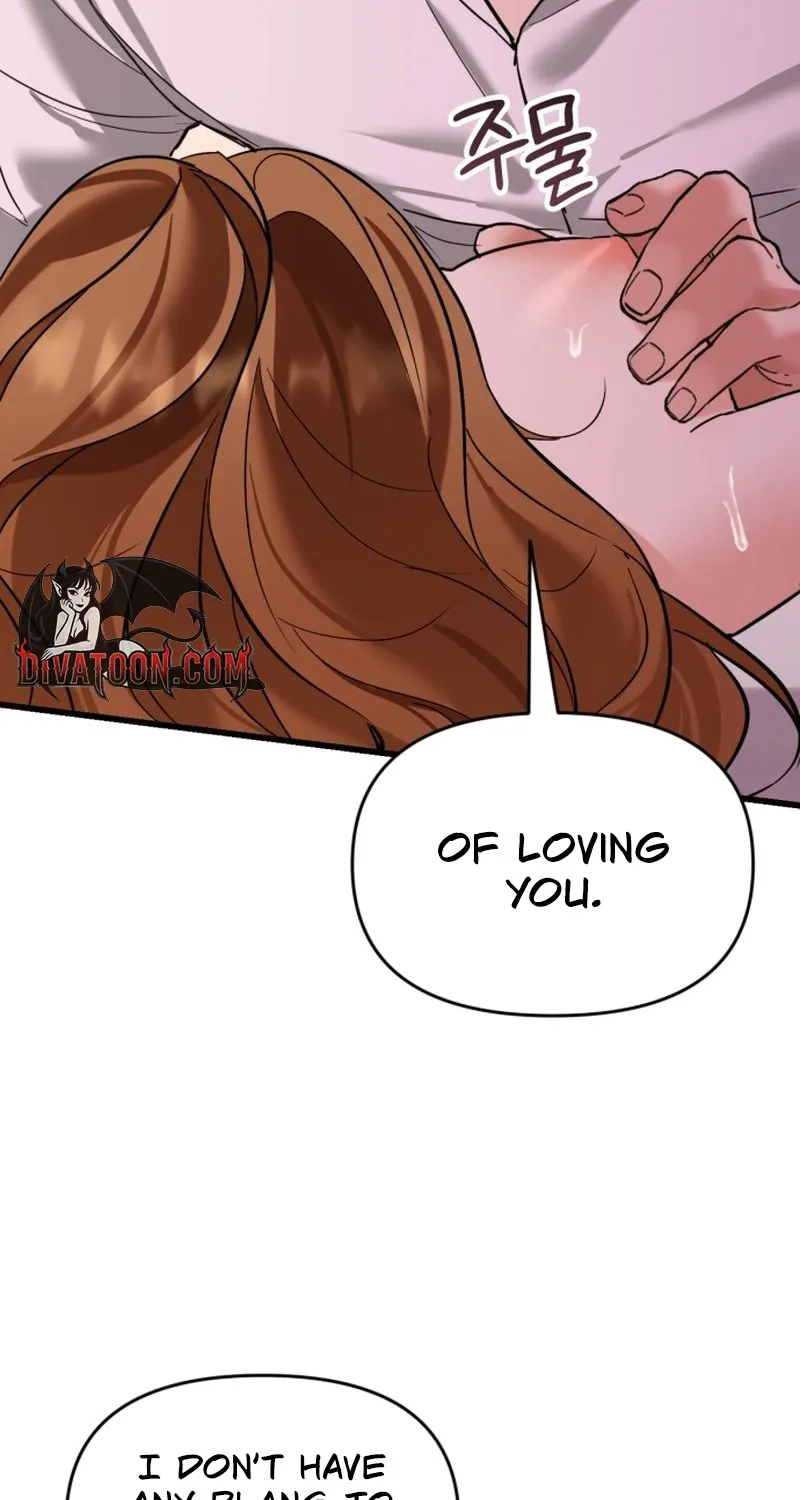 Read Crazy Oppa chapter 4 image 65 on Lezhin
