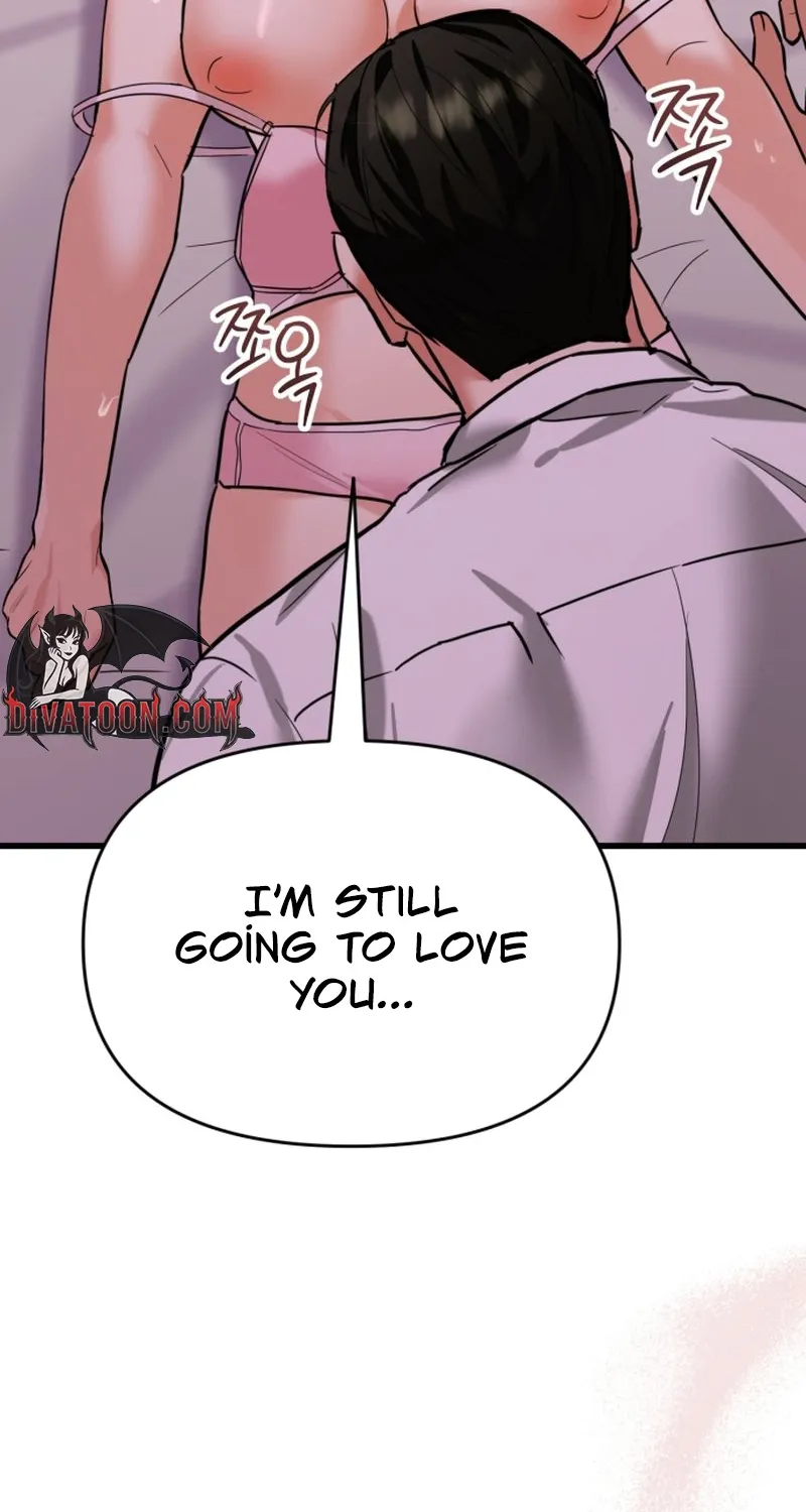 Read Crazy Oppa chapter 4 image 68 on Lezhin
