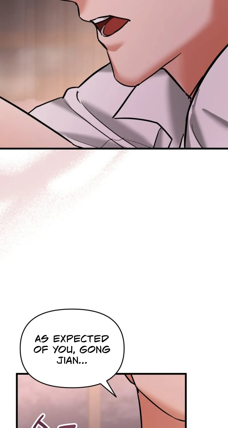 Read Crazy Oppa chapter 4 image 70 on Lezhin
