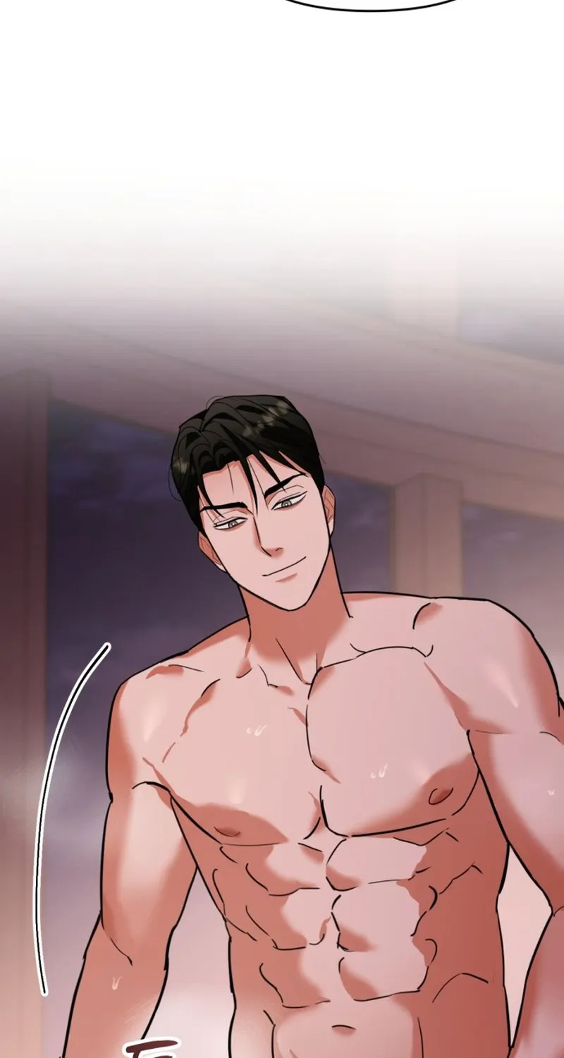 Read Crazy Oppa chapter 4 image 73 on Lezhin