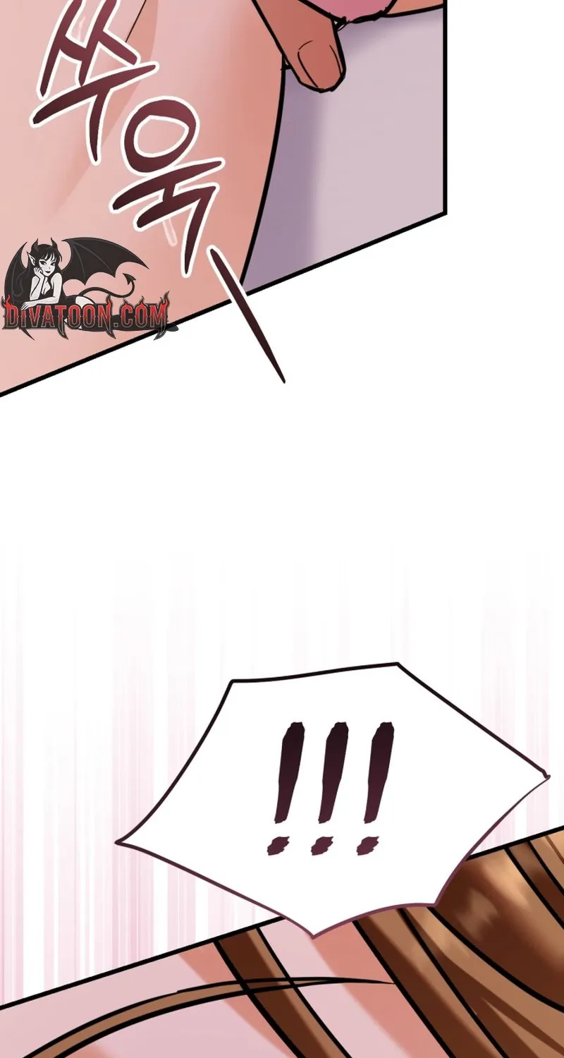 Read Crazy Oppa chapter 4 image 88 on Lezhin